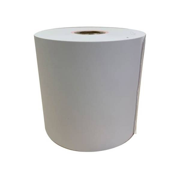 Yazıcı Kağıdı (20'li Paket) | Printer Paper (Pack of 20)